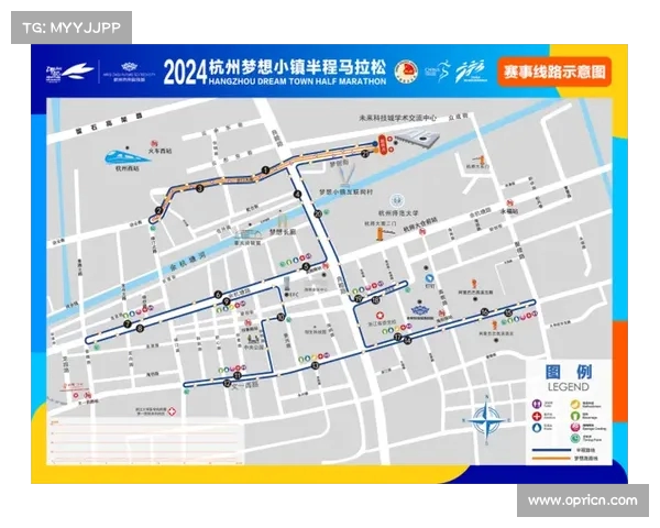 2025杭州梦想小镇半程马拉松鸣枪开跑跑者齐聚共享激情与梦想 2025杭州梦想小镇半程马拉松鸣枪开跑跑者齐聚共享激情与梦想